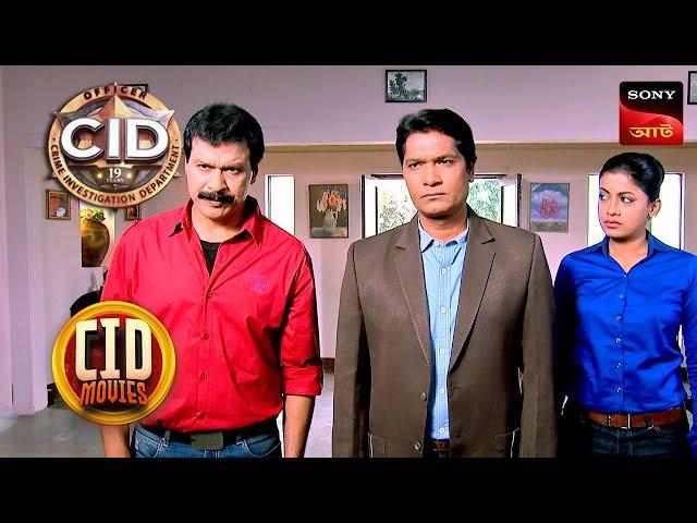 Mumbai Chawl's Secert | CID Movies | 22 May 2024