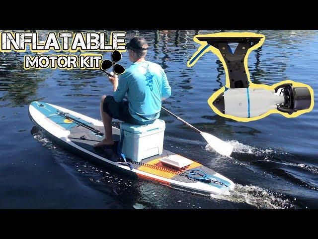 Motorized Paddle Board (iSUP) - Fin Motor Mount