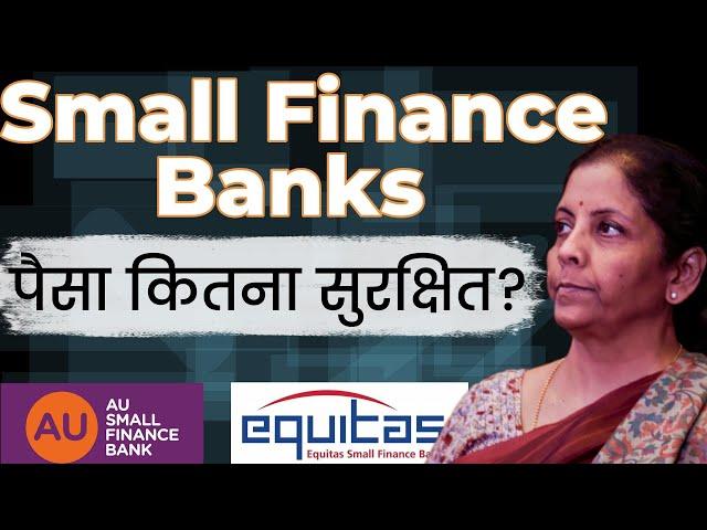 Are Small Finance Banks Safe? Risks in Investing Money in these Banks | CA Rahul Mishra | CA Baba Ji