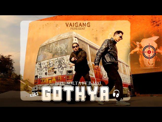 GOTHYA - BIPU SOLTAA THE THIRDEYE FT.@Bimal-Vaigang (DISS TRACK) OFFICIAL MUSIC VIDEO 2k24