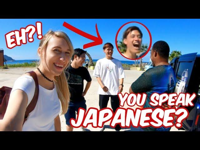 How the Japanese Countryside Reacts to Tourists “OMG LOOK, a Foreigner! Hello!”