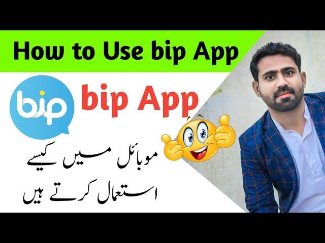 How to Use bip App Messenger Video Call || bip app kaise use kare 2023