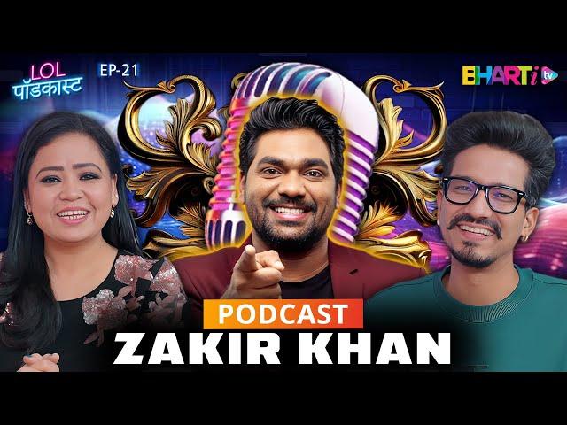 Unlocking Success: @ZakirKhan 's Journey from OpenMic to Stardom