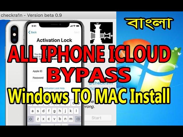 Boom!!! Install Macos ON PC ALL Iphone Icloud Bypass 2020