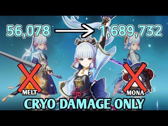 AYAKA Nuke Cryo DMG Tutorial!!! No Elemental Reaction Needed!! | Genshin Impact