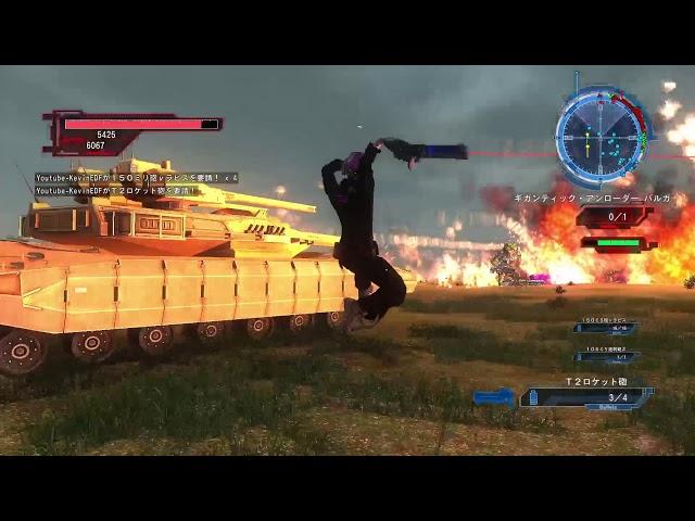 EDF 5 - TEST ALL WEAPONS Air Raider Artillery/Beacon Gunship - Earth Defense Force 5