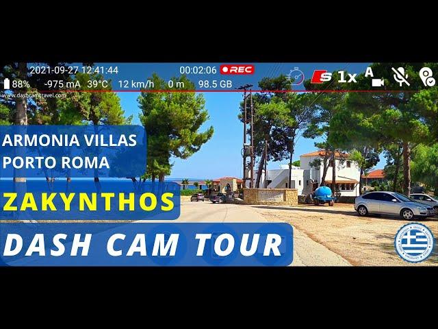 Armonia Villas - Porto Roma | Zakynthos | Greece | Driving | Dash Cam Travel | 1080p | DVR | 2021