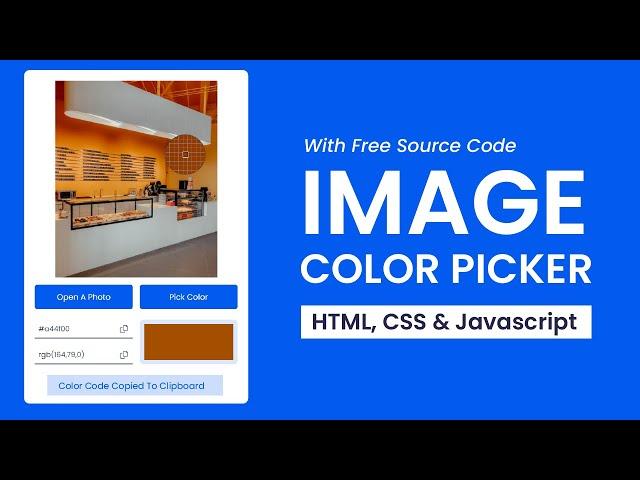 Image Color Picker | Javascript Project With Source Code