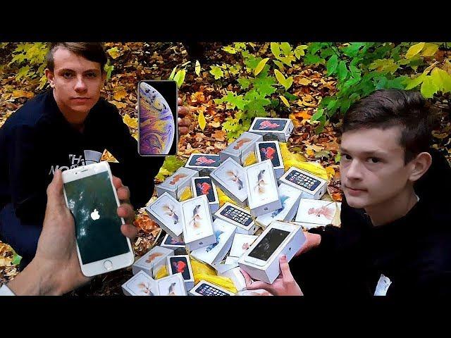 ШКОЛЬНИКИ НАШЛИ АЙФОНЫ В МУСОРКЕ. АЙФОН XS MAX БЕСПЛАТНО?