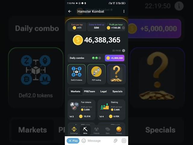 Hamster  Kobat,,, combo card️ today... let's claim your 5M Coin biggest loots of the day #trending