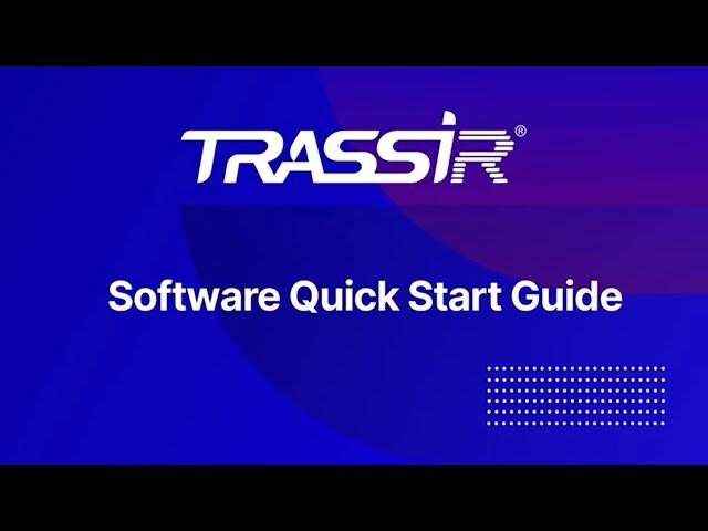 Software Quick Start Guide