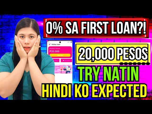 TOTOO ba to?! 20,00 daw ang pwedeng MA LOAN? REVIEW natin. LOAN APP FAST APPROVAL 2024 LEGIT kaya?