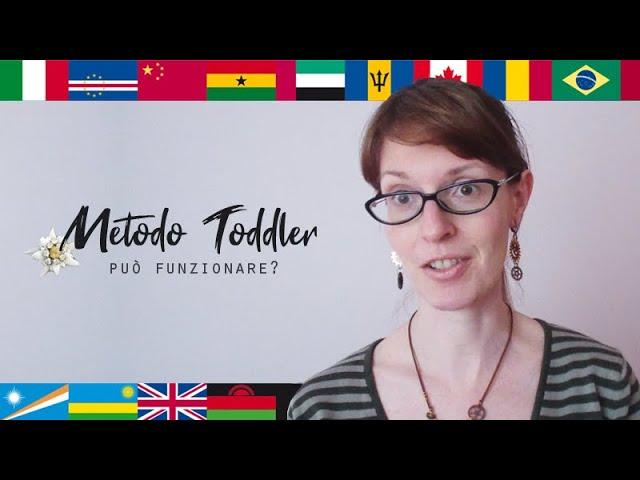 ɪᴛ  Metodo Toddler e apprendimento naturale delle lingue