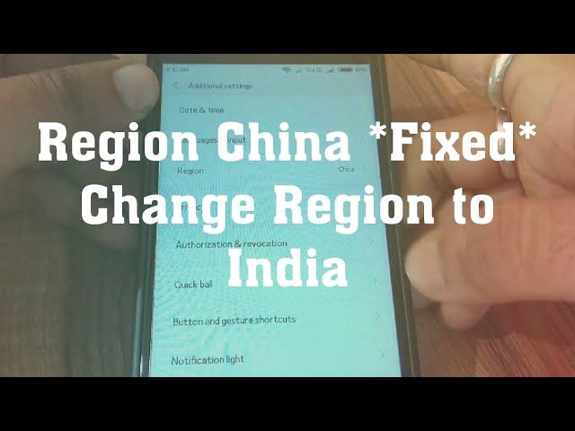 region changes to China Fixed |how to change region to India in MIUI