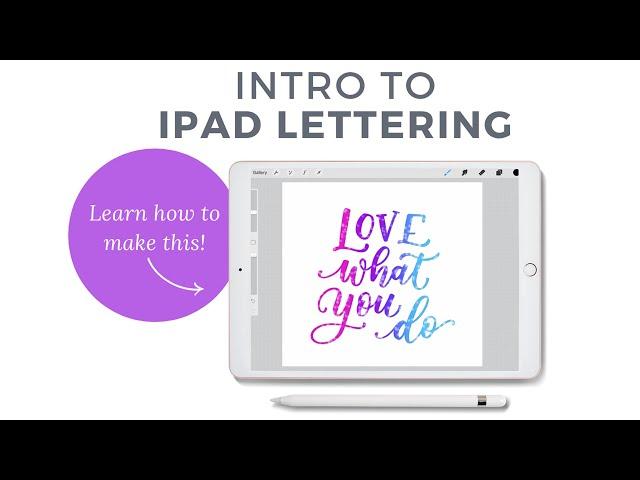 Make this iPad Lettering Project with us! [Free iPad Lettering Workshop]