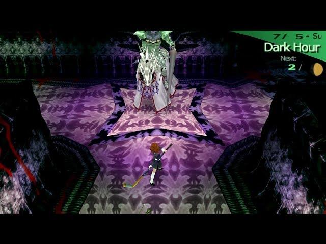 Persona 3 PORTABLE The Journey Arcana Boss Intrepid Knight - Emperor [MANIAC]