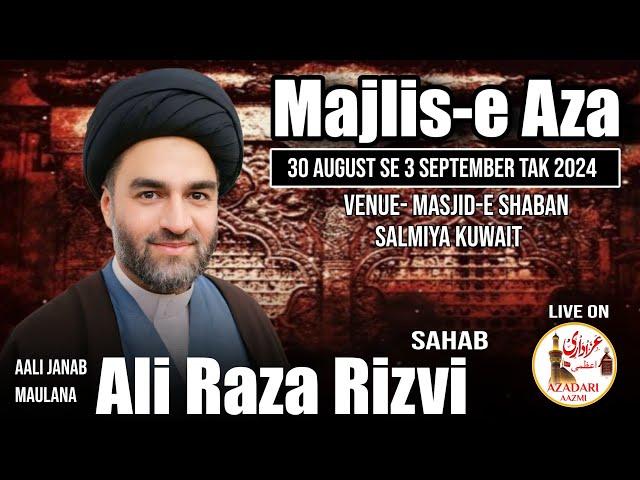 *LIVE MAJLIS E AZA MASJID SHABAN SALMIYA KUWAIT* 3/9/2024/1446