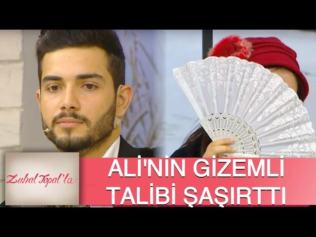 Zuhal Topal'la 124. Bölüm (HD) | Ali’nin Gizemli Talibi Herkesi Şaşırttı!