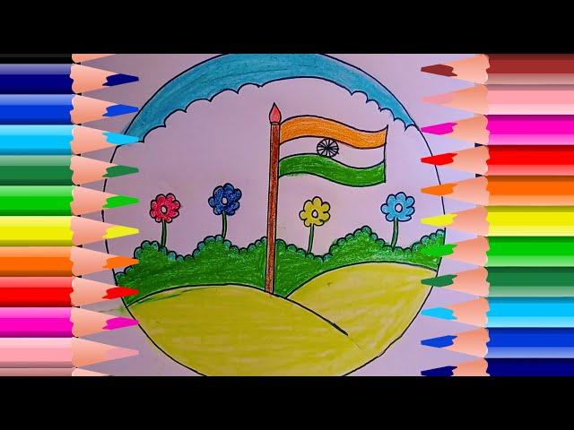 Indian Flag Drawing|How To Draw Indian National Flag|Republic Day Special National Flag Drawing|Flag