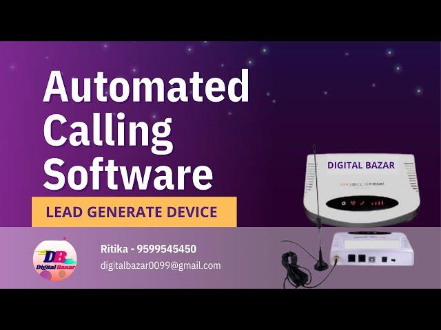 GSM Voice Terminal || IVR | Voice Brodcasting | Auto Dialer | Call Reocrding || Digital Bazar