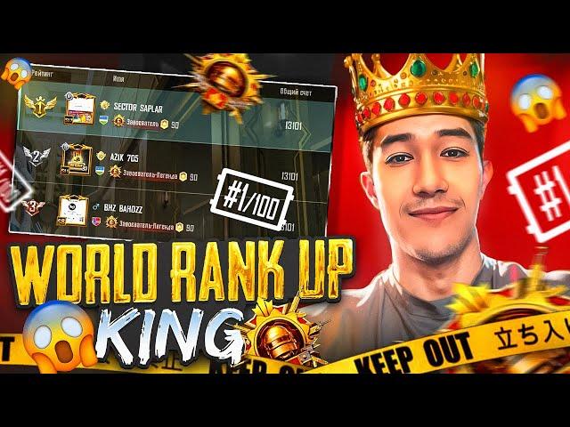 TOP? ZAVAYVATELGA OZ QOLDI RANK UP   - PUBG MOBILE...