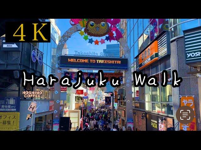 【4K】Harajuku, Takeshita street, walking tour with navigation, 2023