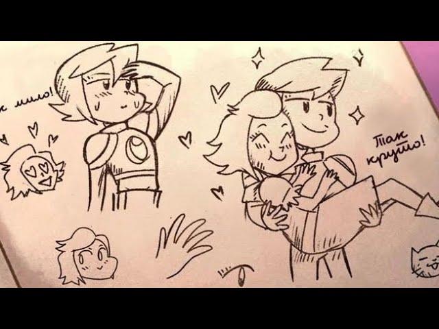 LUMITY | SMALL DRAWING | THE OWL HOUSE COMIC | TOH