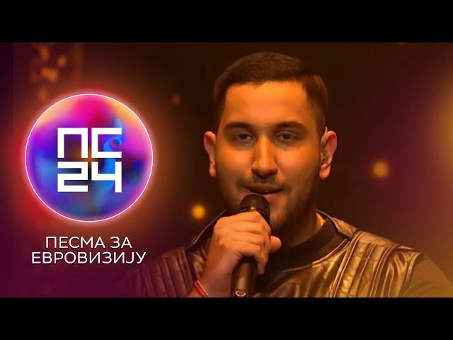 PZE24: Dušan Kurtić - Zbog tebe živim | Polufinale 2