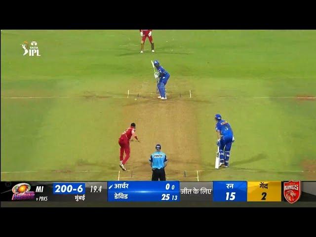 MI Vs PKBS IPL 2023 Full Match Highlights | Punjab Kings vs Mumbai Indians IPL Highlights Today