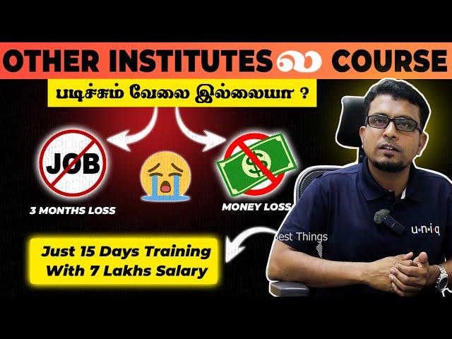 Instituesல IT  course படிச்சும் வேலை கிடைக்கலையா  |   what to do next ? | தமிழில்  | in Tamil