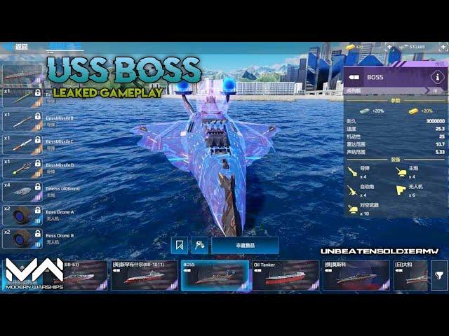 Modern Warships : USS BOSS Ship Leaked Hacked gameplay|| Boss Ship Gameplay || MW