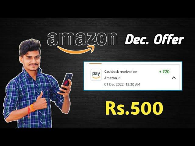 Amazon Flat Rs.20 !! Amazon New offer Today !! Amazon Merchant Offer  Eran Rs.500 cashback