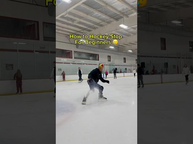 How To Hockey Stop For Beginners  #iceskate #iceskating #hockeystop #how  #hockey