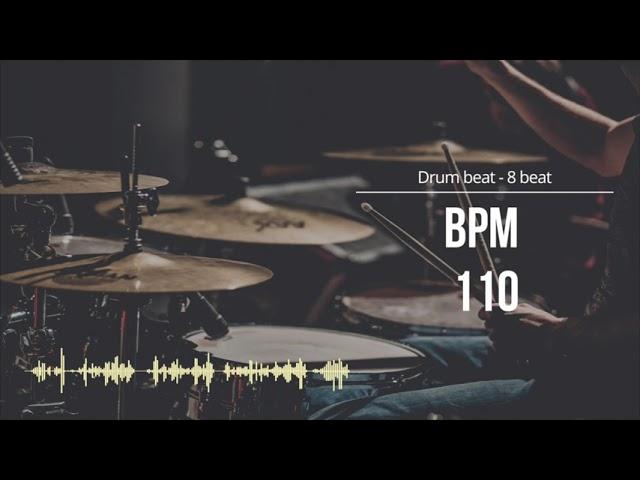 110 BPM 드럼비트 (Simple Straight Beat 110 BPM)