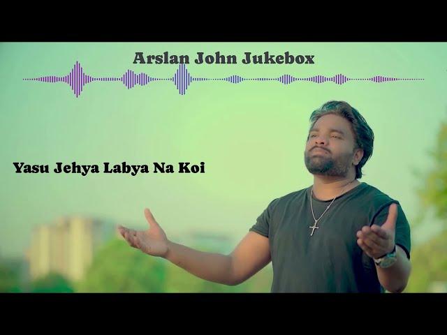 Arslan John New Geet Jukebox @shaheenproduction3245