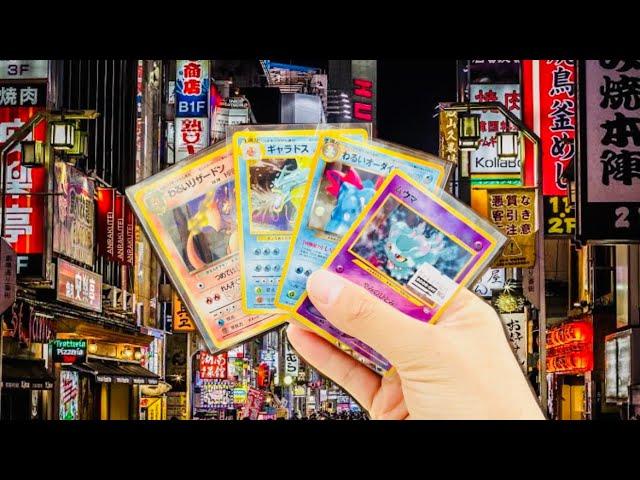 The BEST Shops To Visit For Cheap Vintage Pokémon Cards In Japan!