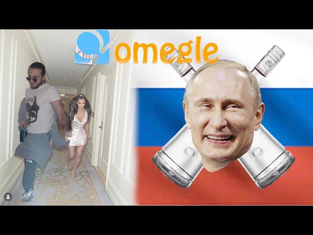 RODIAK GOES DRUNK ON OMEGLE (#GONE_WRONG)