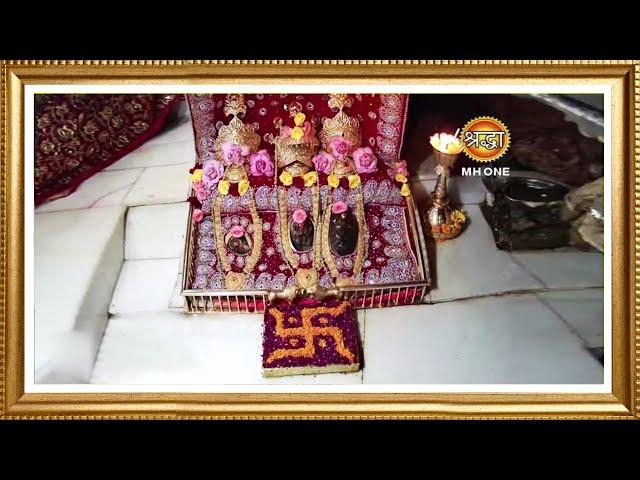 Live: Maa Vaishno Devi Aarti From Bhawan | माता वैष्णो देवी आरती | 22 December 2024