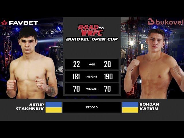 Стахнюк Артур - Катькін Богдан: ROAD to WWFC BUKOVEL OPEN CUP