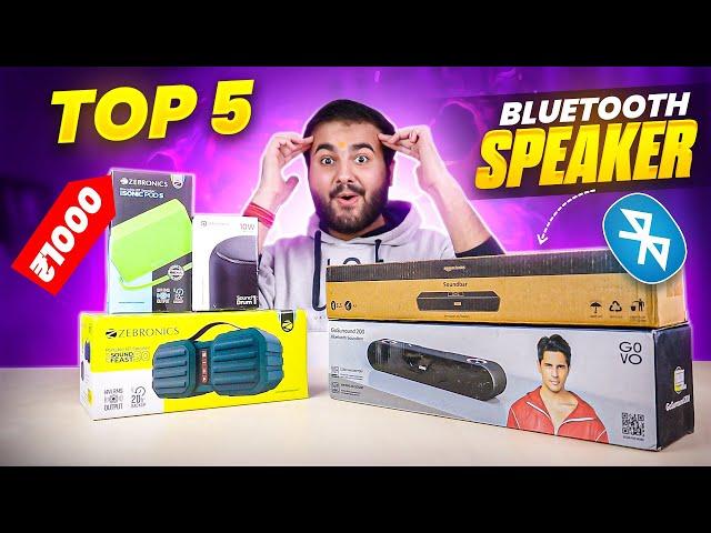 TOP 5 Best Portable Bluetooth Speakers under ₹1000/- in 2025 