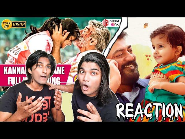 Kannaana Kanney Full Video Song Reaction | Viswasam | Ajith Kumar, Nayanthara | Kupaa Reaction 2.O