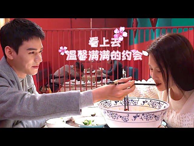 Gong Jun & Zhang Huiwen (龚俊 & 张慧雯) The Flaming Heart (你好火焰蓝) BTS