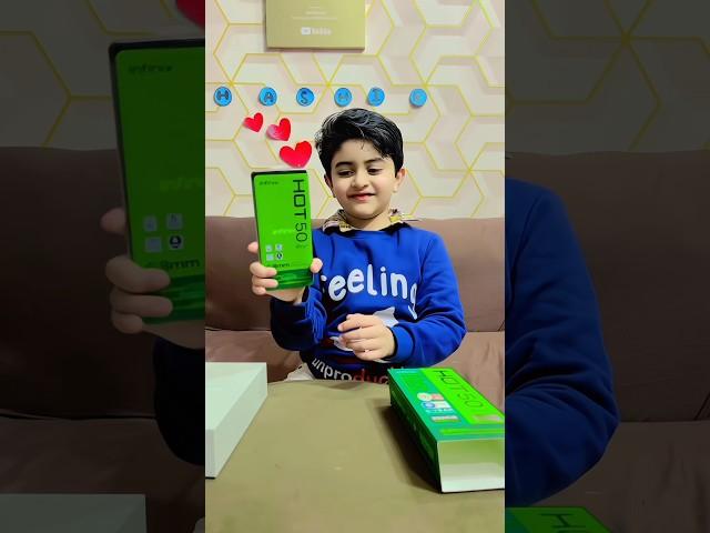 My new phone unboxing #shorts #shortvideo #mobile #viralvideo #shaheerjutt