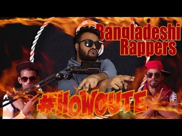 Bangladeshi Rappers | Digital Eve Teasers | ShowOffsDhk