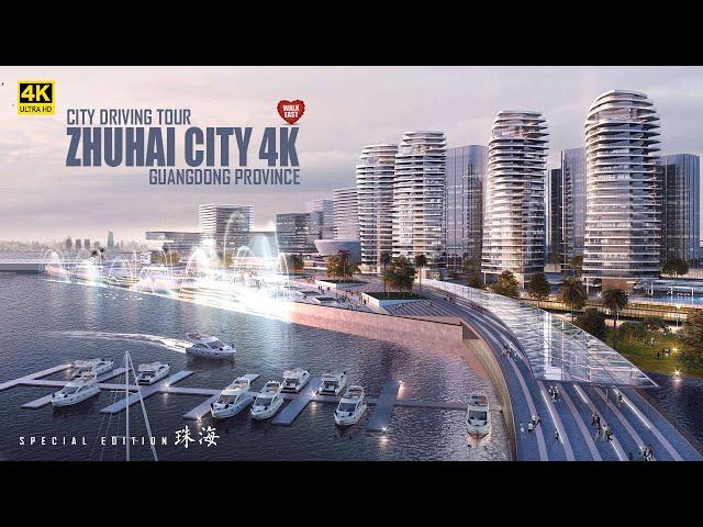 Downtown Zhuhai Driving, the Most Livable Garden City in Guangdong, China | 珠海 | 花园城市