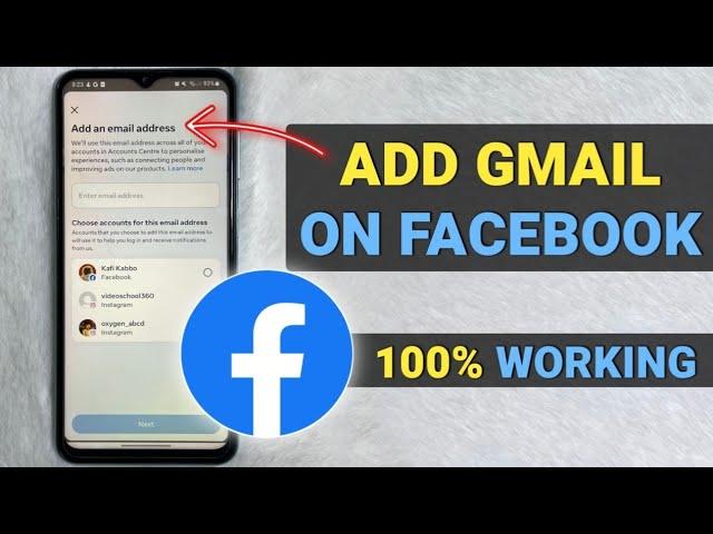 How to add Email in facebook account - Full Guide