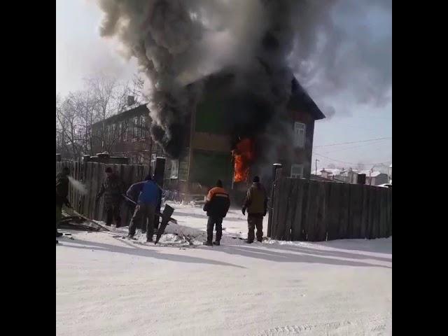 пожар в Чернышевске