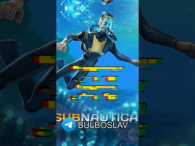 #сабнатика #subnautica #игры #games #Тренды #Рекомендации #Бульбослав #Bulboslav