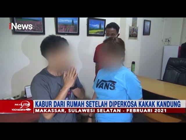 Pernah Diperkosa Kakak Kandung, Adik Jual Diri - Realita 27/02