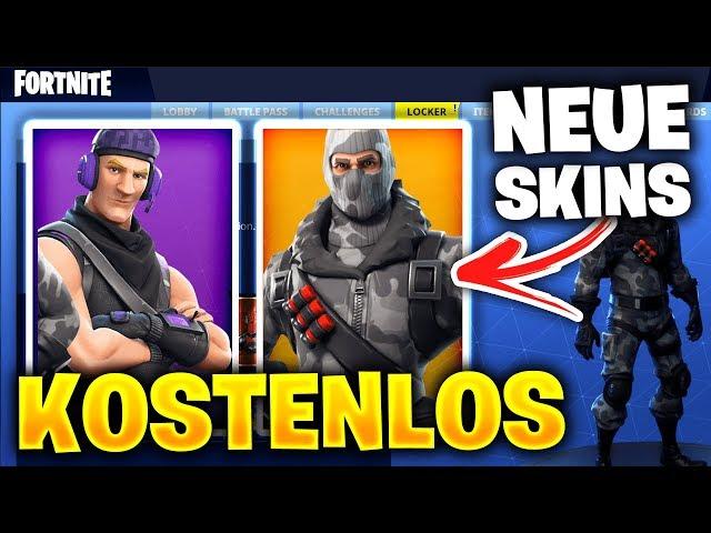 KOSTENLOS TWITCH PRIME SKINS IN FORTNITE BEKOMMEN ⭐️ | Fortnite Twitch Prime Skins Freischalten